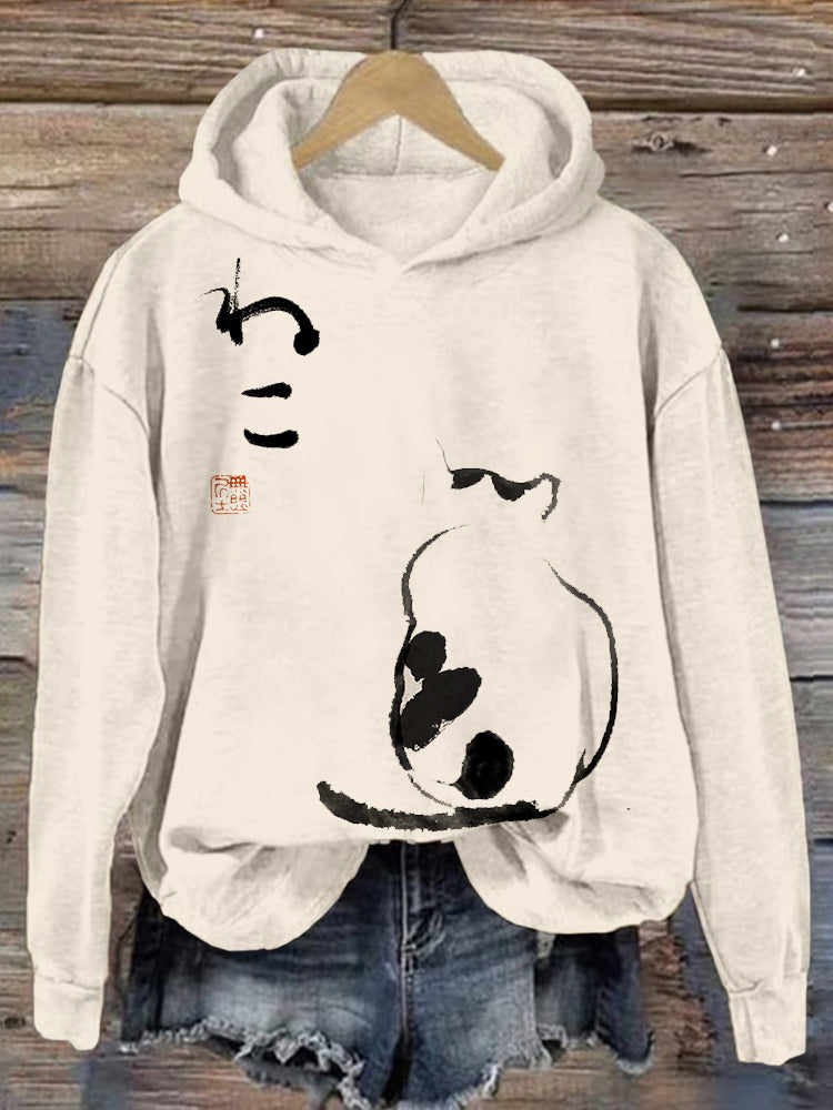 Beautifully Crafted Garment