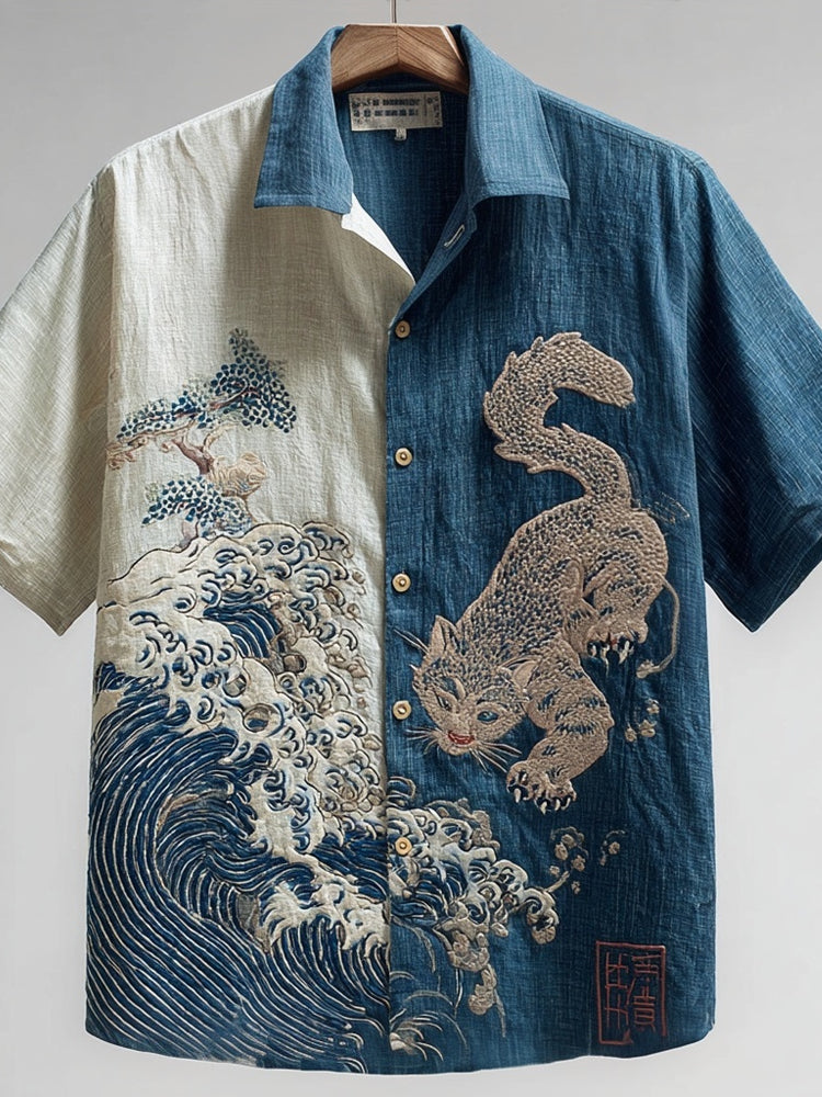Vintage Inspired Shirt