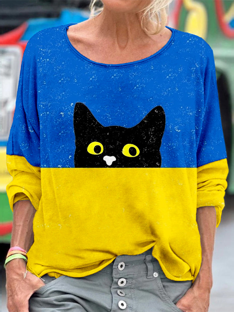 Classic Vintage Shirt