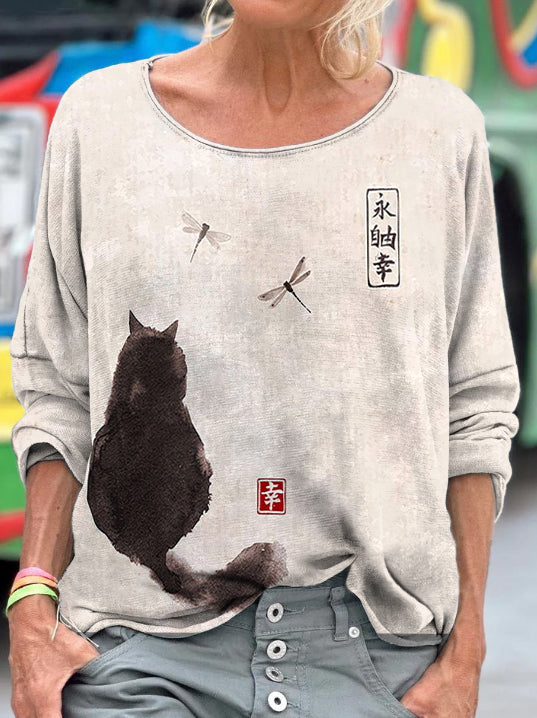 Classic Vintage T-Shirt