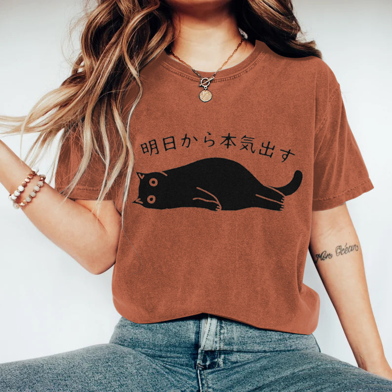 Beautifully Crafted T-Shirt