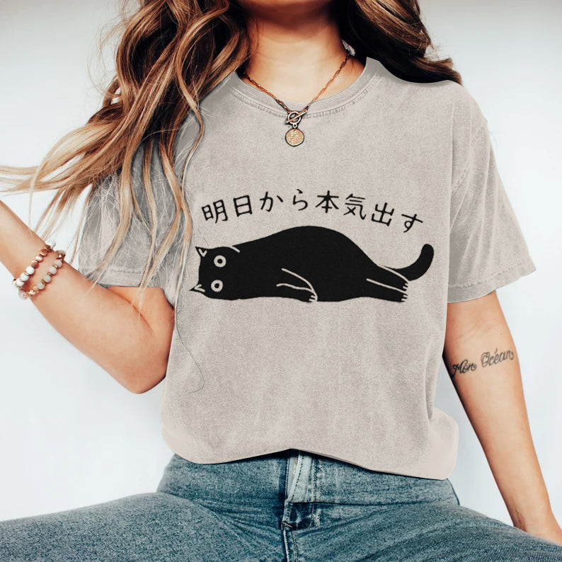 Beautifully Crafted T-Shirt