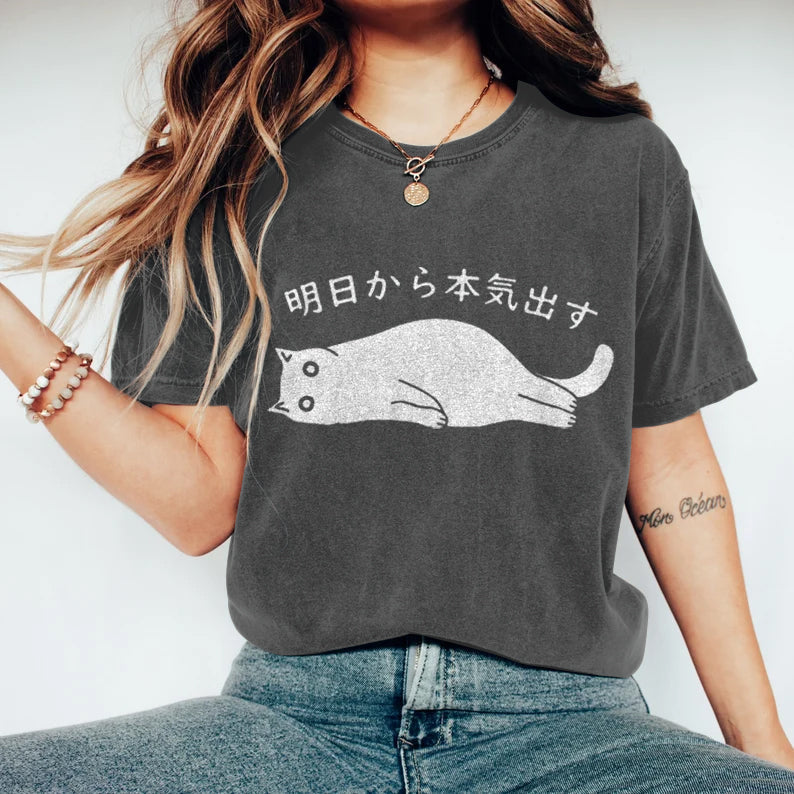 Beautifully Crafted T-Shirt