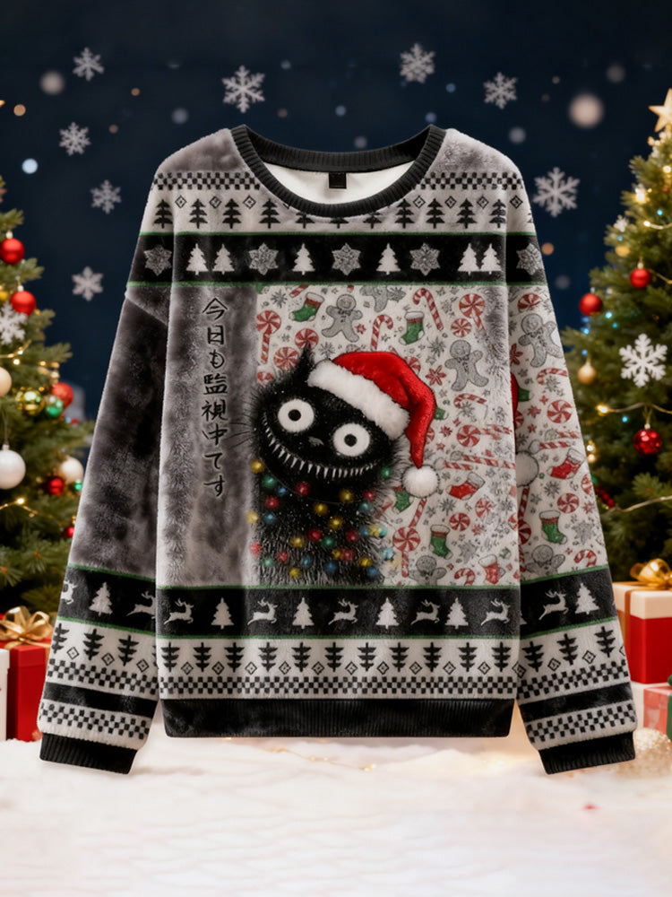 Beautifully Crafted Sweater
